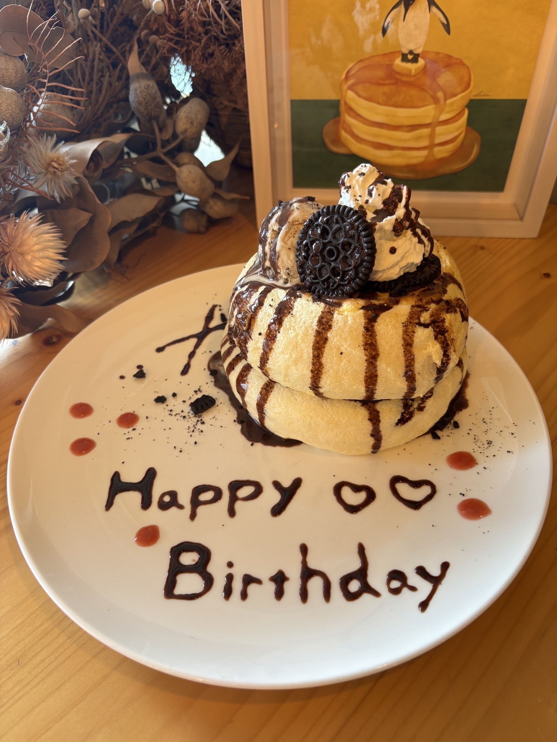 廃盤 黒壺  RUNNYMEDE ケーキプレート おめでとう」をカタチに。黒崎カフェのサプライズプレート☕ | ブログ